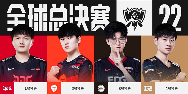 了之前的首 了之前的首