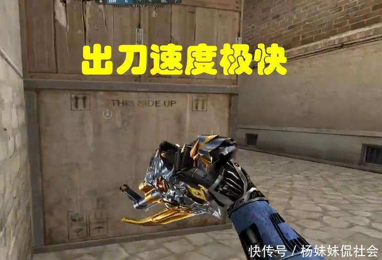 依然会是冠